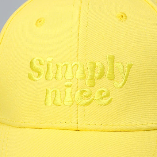 Кепка детская Simply nice, жёлтая, р-р 52-54, 5-7 лет