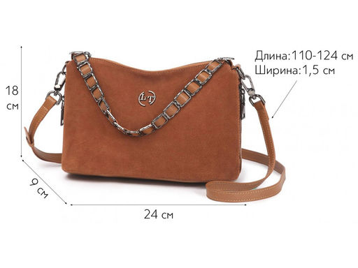 Сумка женская Lanotti YN232 Z  фото 17