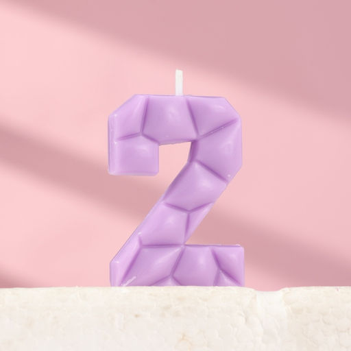 Цена за 2 шт. Свеча для торта «Цифра 2», сиреневая