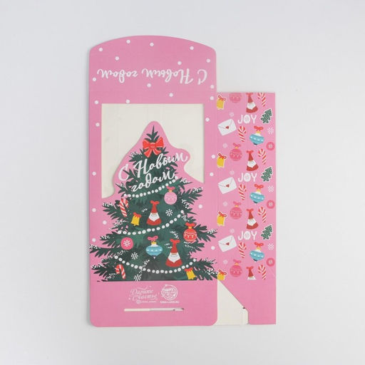 Цена за 2 шт. Коробка подарочная новогодняя складная «Розовые сладости», 15 х 7 х 22 см, Новый год