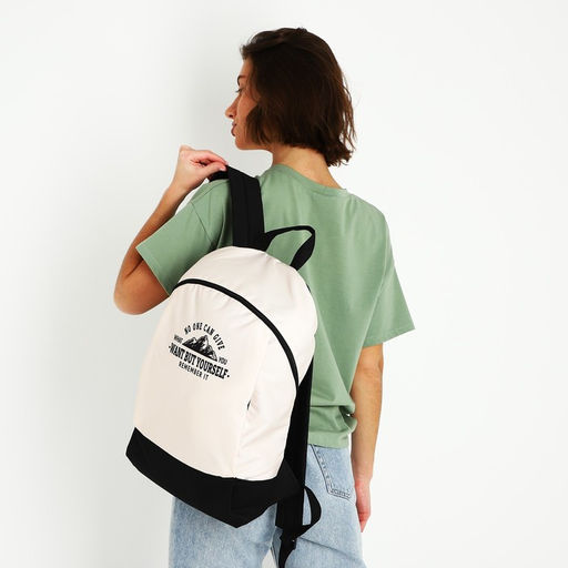 Рюкзак текстильный Горы, 46х30х10 см, вертик карман, цвет молочный - Nazamok фото 9