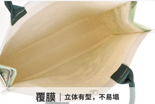 Сумка Rui-Mi-41 - Ferro фото 5