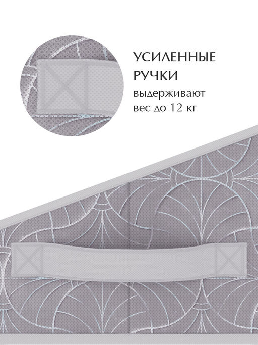 VAL LM-BOX-R Короб стеллажный без крышки 30*23*20 см, LINE MOON, шт