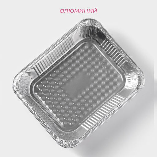 Форма для запекания Доляна, 32266 см  фото 3