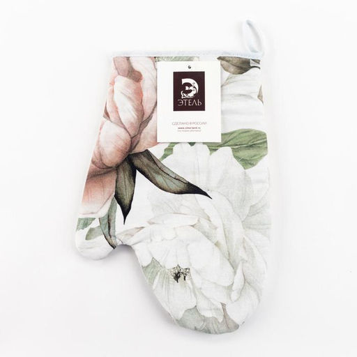 Прихватка-варежка Этель. Пионы, 20?27 см, белая, двухсторонняя