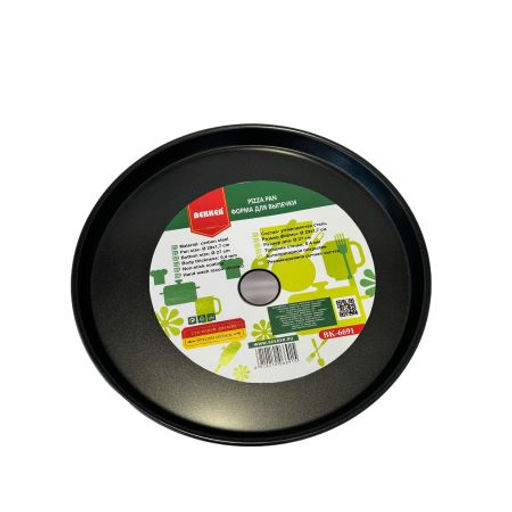 6691-1 Форма для выпечки BK (х50)
