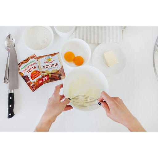 Нож кухонный Доляна Кронос, лезвие 20 см  фото 5