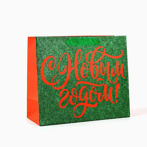 Пакет подарочный новогодний ламинированный С Новым годом, глиттер, ML 27 х 23 х 11.5 см - Дарите счастье фото 2