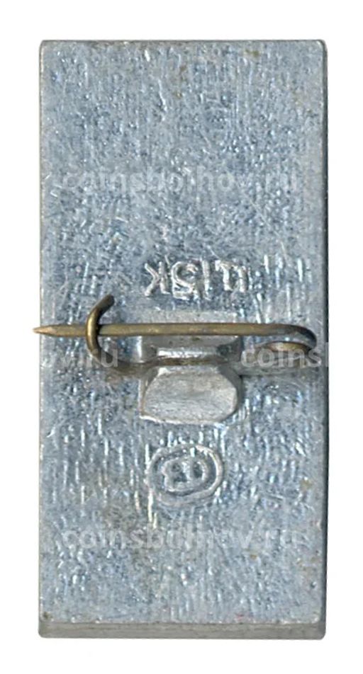 Значок Киев