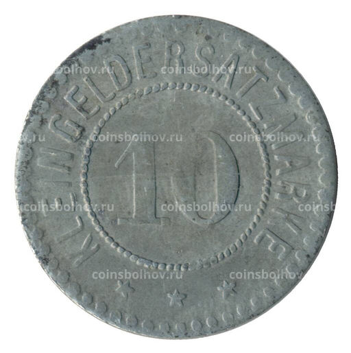 Монета 10 пфеннигов 1918 года Германия Нотгельд (Гисен)