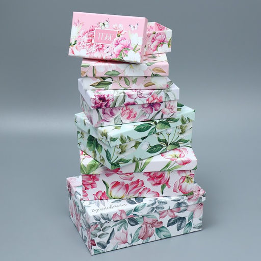 Набор подарочных коробок 10 в 1 Цветочный сад, 12 7 4 - 32.5 20 12.5 см - Дарите счастье фото 7