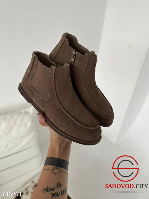 Ботинки женские для зимы