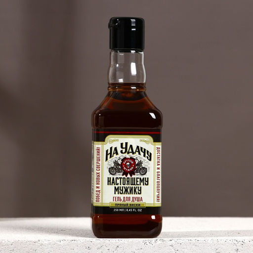 Подарочный набор Крепкому мужику, гель для душа виски 250 мл и игральные карты, HARD LINE