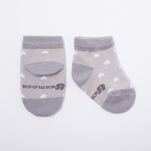 Носки детские Крошка Я «Мишка», 2 пары, 12-14 см