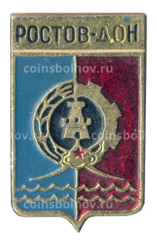 Значок Ростов на Дону