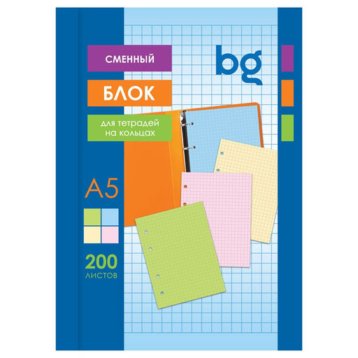 Сменный блок 200л. А5, 4 цвета (СБ5ту200 7201, "BG")