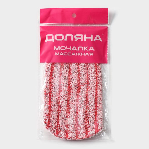 Мочалка - варежка для тела массажная Доляна, 19×11 см, жёсткая, МИКС