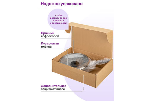 Ковш 1,5 л ГАРМОНИЯ ВКУСА Черный Оникс С КРЫШКОЙ ф18, н/р, 34,5*19*13,5 см - Elan gallery фото 10