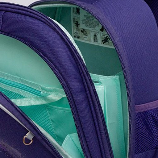 RAz-586-4 Рюкзак школьный с обвесом