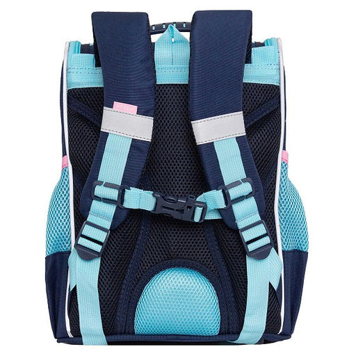 RAm-484-6 Рюкзак школьный с мешком - Grizzly фото 42