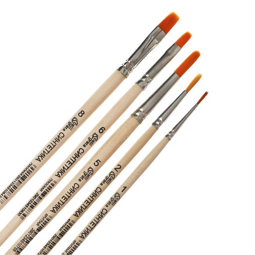 Набор кистей для рисования, синтетика, 5 штук: №: 1, 2, 5 (круглые), № 5, 8 (плоские), Calligrata, круглые, плоские, деревянная ручка, в пакете