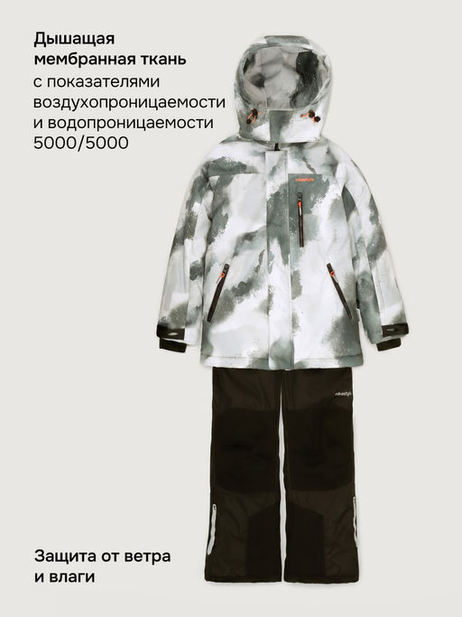 Костюм 7з2526 - Nikastyle фото 13