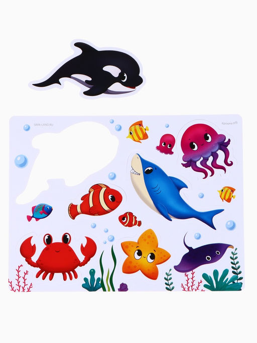Игрушки - стикеры для купания в ванне «На море», EVA, набор 12 шт.