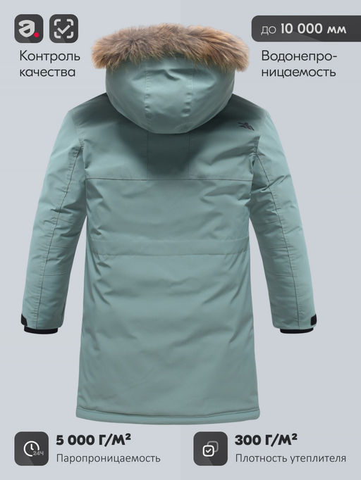 Парка зимняя мужская с капюшоном и мехом енот зеленого цвета 9537-1Z - Valianly фото 21