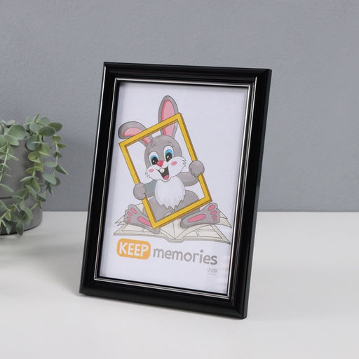 Фоторамка пластик "Пиксель" 15х21 см, чёрный