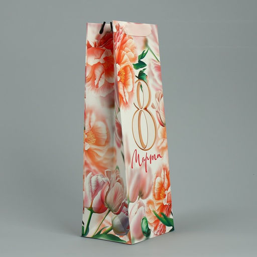 Цена за 2 шт. Пакет подарочный ламинированный под бутылку, упаковка, 8 марта, 13?36?10 см