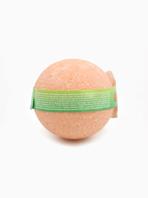 Цена за 2 шт. Детская бомбочка для ванны, 120 г, аромат апельсин, Чебурашка