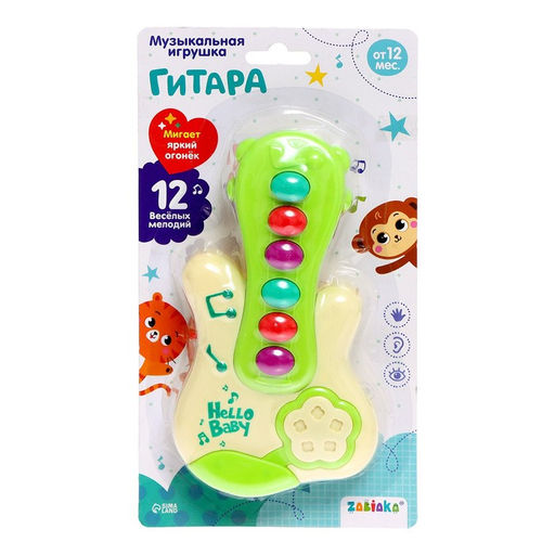 Музыкальная игрушка Гитара, звук, МИКС - Zabiaka фото 5