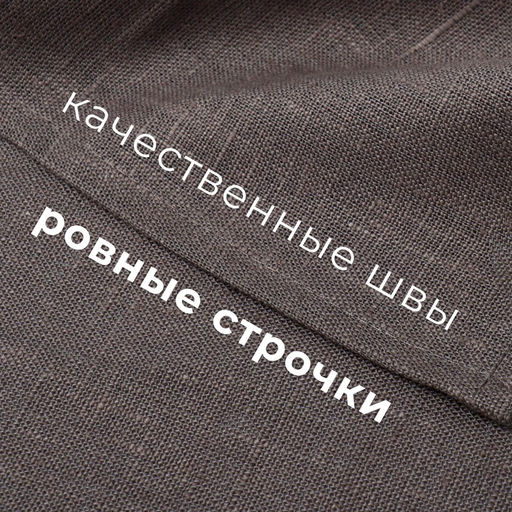 Набор полотенец кух. Этель Кitchen linen 40х70-3шт, 100% лён  фото 4