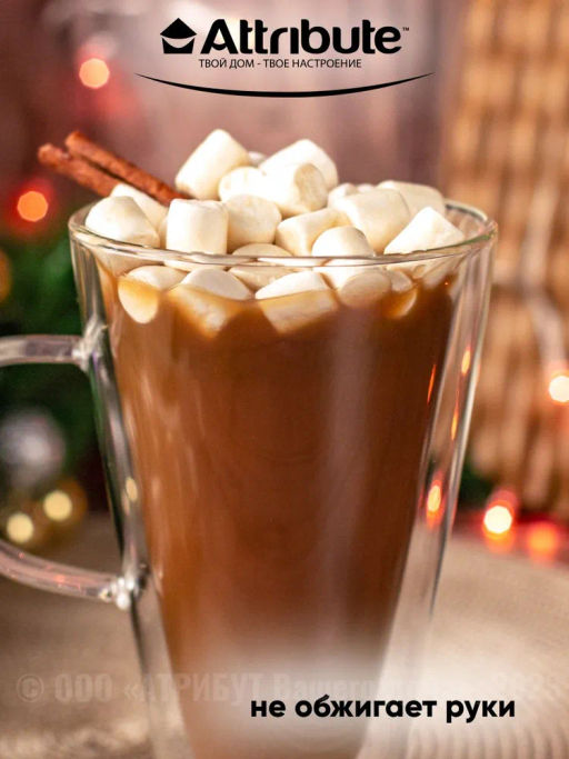 Термокружка LATTE 400мл
