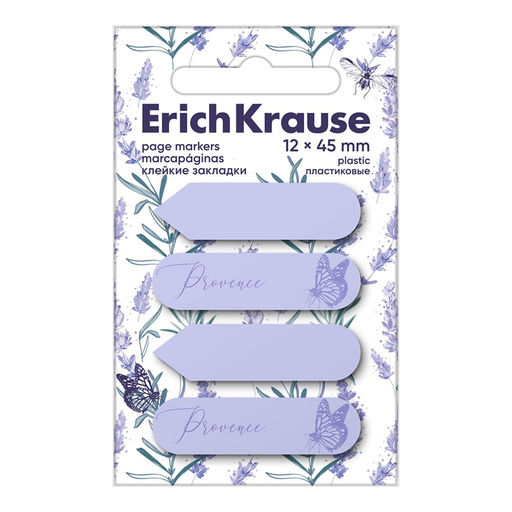 Закладки самоклеящ. ErichKrause "Lavender" (61591) 45*12мм, 80л., пластиковые