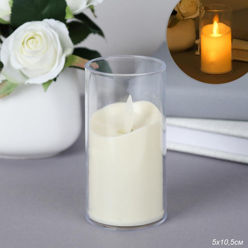 Свеча светодиодная подвижный фитиль в подсвечнике 10 см / VFR-22 /уп 12/360/