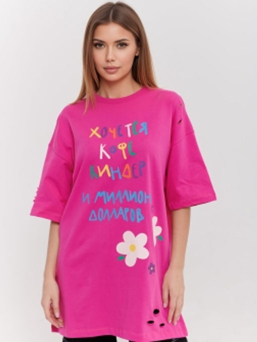 ФУТБОЛКА ЖЕНСКАЯ - Chic & charisma фото 7