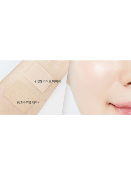 Enough Увлажняющая тональная основа-стик с кистью / Collagen 3X Moisture Stick Foundation #21N, прозрачный бежевый, 14 г