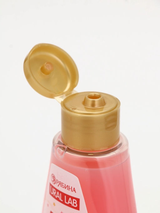 Гель для душа С Новым годом, lovely lollipop, набор 2 шт. ? 200 мл, URAL LAB  фото 7