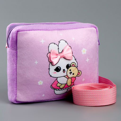 Сумка детская «Зайка с игрушкой», сиреневая