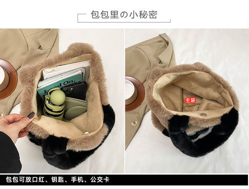 Сумка BAG-F-001-Cream/Biege