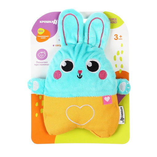 Игрушка грелка от колик «Заяц», вишнёвые косточки