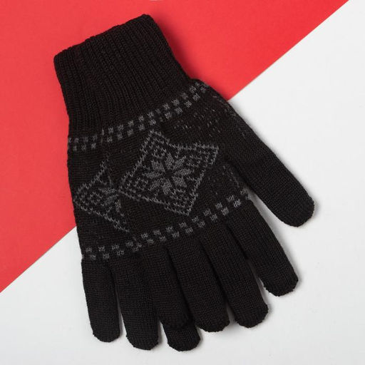 Перчатки мужские новогодние KAFTAN «Ты лучший», размер 22