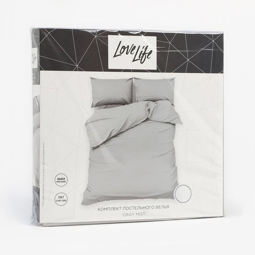 Постельное бельё LoveLife евро Gray mist 200х215 см, 225х240 см, 50х70 3 см-2 шт, микрофибра 85 гр  фото 10