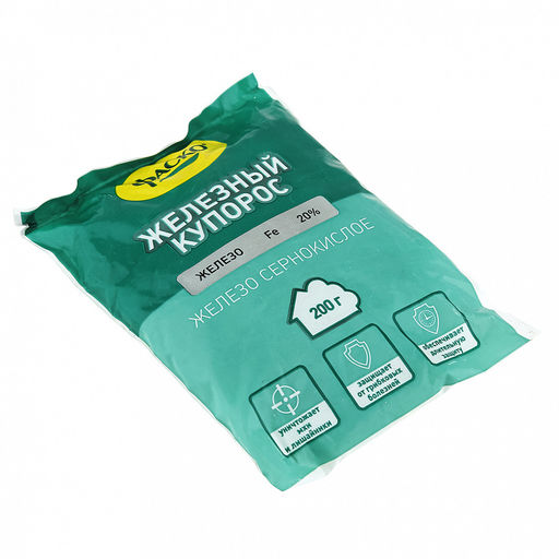 Средство для защиты растений Железный купорос 200гр порошок, в пакете, Фаско (Россия) - Домашняя мода фото 3