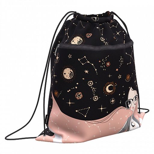 Цена за 1 шт. Мешок для обуви ErichKrause с карманом на молнии 500х410мм Star Soul