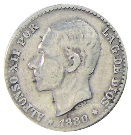 50 сентимо 1880 года Испания