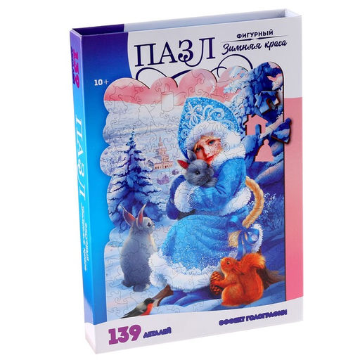 Пазл фигурный Зимняя краса, голографические детали - Puzzle фото 12