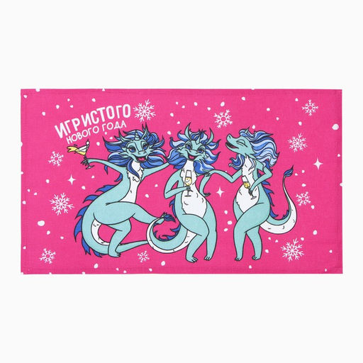 Набор полотенец Доляна Игристого нового года 28х46 см - 2 шт, 100% хл, рогожка 164 г/м2  фото 2