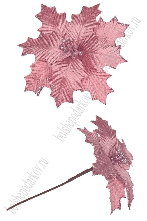 Веточка декоративная 14 см "Пуансеттия" (SF-7338) розовый №4